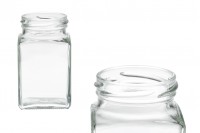 Jar 260 ml glass, square for honey, sweets (T.O 58)