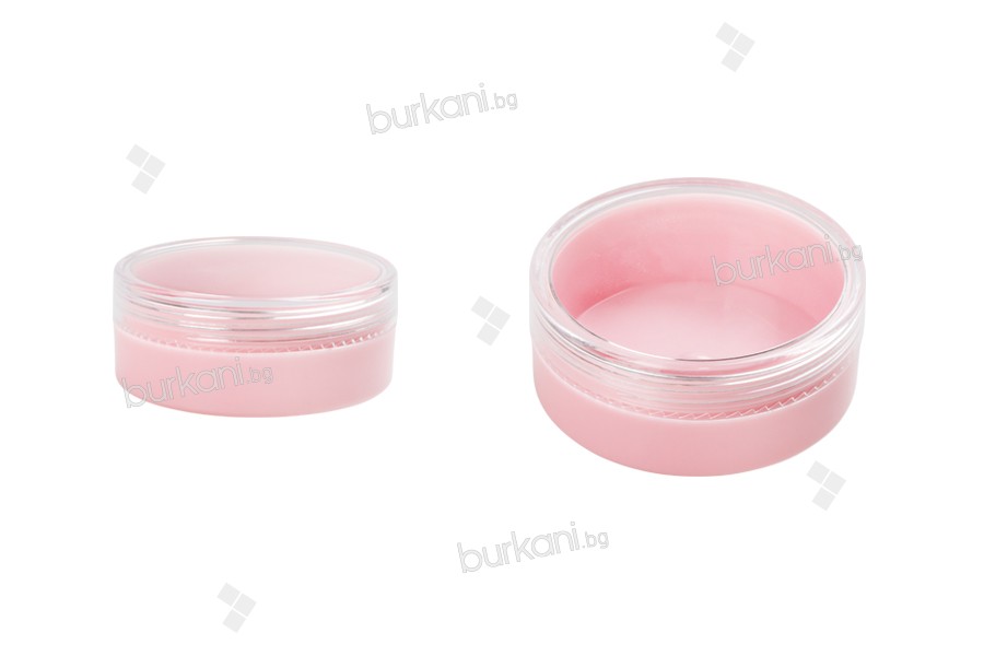 Пластмасово розово бурканче за крем 20 мл с прозрачна капачка