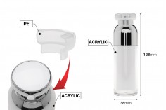 Пластмасова бутилка Airless 30 ml  Акрилен  ( вътрешно прозрачна и външно бяла) със помпа и капачка 