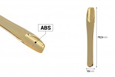 Шпатула за крем пластмаса (ABS) златна 70.5 мм - 24 бр