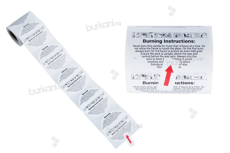 Самозалепващи етикети с инструкции за безопасно използване на буркани за свещи - 100 бр. 