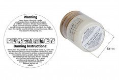 Самозалепващи етикети с инструкции за безопасно използване на буркани за свещи - 100 бр. 