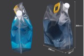 Опаковка тип Doy Pack прозрачна  2.5 литра  с бяла предпазна капачка и дръжка - 10 бр