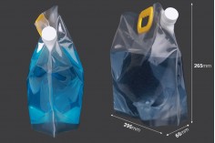 Опаковка тип Doy Pack прозрачна  2.5 литра  с бяла предпазна капачка и дръжка - 10 бр