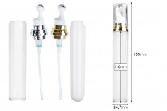 Акрилна бутилка 20 ml цилиндрична  с рол-он  и прозрачна капачка - 6 бр.