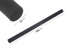Фибър стик 20х350 мм (твърд)  в черен цвят - 1 бр.