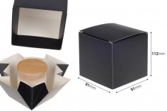 Хартиена опаковъчна кутия (400 гр.) 91х91х112 мм в цвят черен мат - 20 бр.