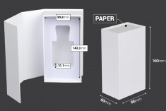 Бяла хартиена кутия с магнитно затваряне 90x160x60 mm (за бутилки от 50 ml код: 315-7-50 и 1110-9-50-1-0)