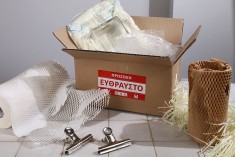 Аеропласт с  диаметър 35 mm. Той се продава на парче с дължина от 18м и ширина от 330мм