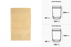 Торбички Doy Pack 120x40x200 mm  крафт гръб (14c), прозрачна предна част (8c) със закопчаване "цип" и възможност за запечатване с термозапечатване - 100 бр.
