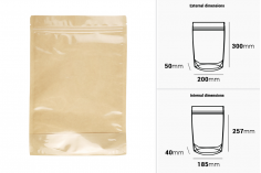 орбички Doy Pack 200x50x300 мм крафт гръб (14c), прозрачна предна част (8c) със закопчаване "цип" и възможност за запечатване с термозапечатване - 100 бр.
