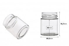 Буркан 156 мл Plus T.O 58 Deep 