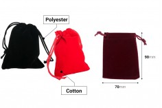 Торбичка бонбониера в различни цветове с размери 70х90 мм