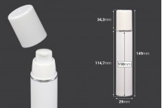 Пластасова Airless опаковка  50 ml (бяла със сребриста лента) 
