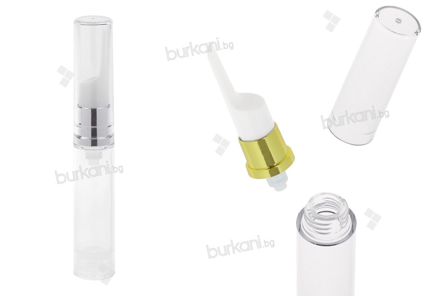 Пластмасова опаковка Airless 10 ml за кремове, серуми и лосиони