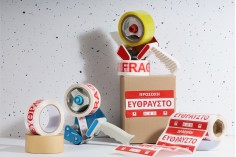 Тиксо с надпис "fragile" 48 мм ширина - 75-метрa
