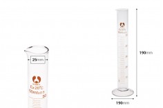 Стъклена цилиндрична измервателна тръба 50 ml 