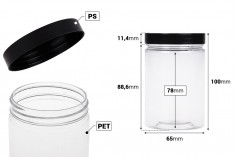 Пластмасов PET буркан 250 мл с черна капачка , с размери  65x100 mm