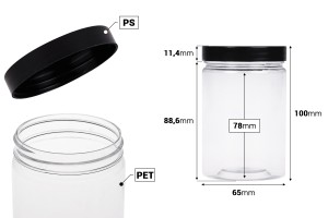 Пластмасов PET буркан 250 мл с черна капачка , с размери  65x100 mm-изображение_размери
