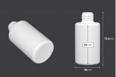 Пластмасова бутилка 50 ml (PP 18)