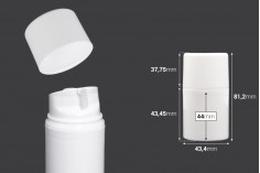 Пластмасова бутилка за крем 30 мл Airless в опаковка от 12 броя