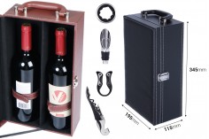 Луксозна кутия за бутилки за вино, с кожено покритив  (2 бутилки) с аксесоари