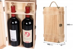 Дървена кутия за съхранение на 2 бутилки вино с дръжка
