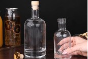 Стъклена бутилка кръгла 500 мл - 20 бр. Стъклена бутилка кръгла 500 мл - 20 бр.