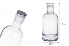 Likör şişesi 200 ml 