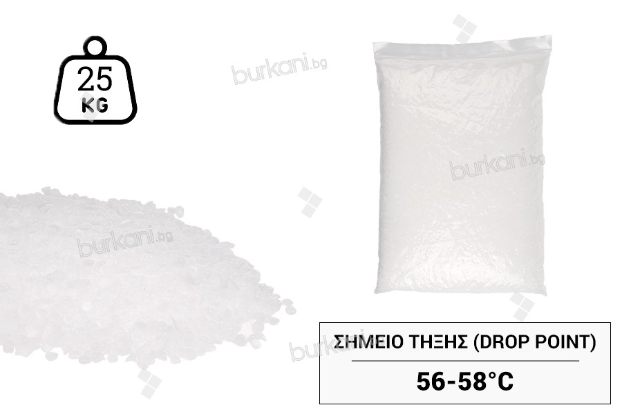 Парафин (точка на топене 56-58°C) под формата на пастили - 25 кг