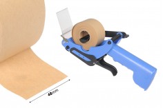 Хартиено опаковъчно тиксо тип gome с ширина 48мм - 50м ролка