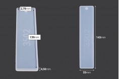 Силиконова форма Bookmark 143x33 мм