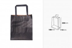 Хартиена подаръчна торбичка 180х110х200 мм в черен цвят с дръжка - 12 бр.
