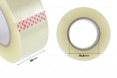 Самозалепващо опаковъчно тиксо прозрачно с ширина 48мм и дължина 200м - 6 бр.