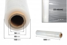 Прозрачно палетно опаковъчно фолио (стреч фолио) - Ширина: 500мм, Тегло: 2,5 кг