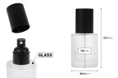 Стъклена матова бутилка 50 мл  с черен спрей и черна матова капачка-изображение_размери