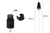 Пластмасова помпа за крем  PP24/410 с предпазител-изображение_размери