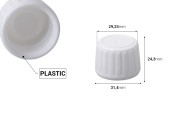 Пластмасова бяла капачка със защитен пръстен  PP28-изображение_размери