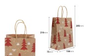 Коледни хартиени подаръчни торбички с размери 150x75x210 мм - 12 бр.-изображение_размери