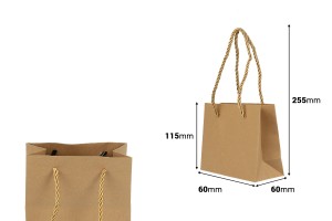 Хартиена подаръчна чанта с размер 145x60x115 mm   - 12 бр.-изображение_размери