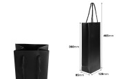 Хартиени торбички (250gsm) за бутилки вино 120x85x360 мм - 12 бр.-изображение_размери