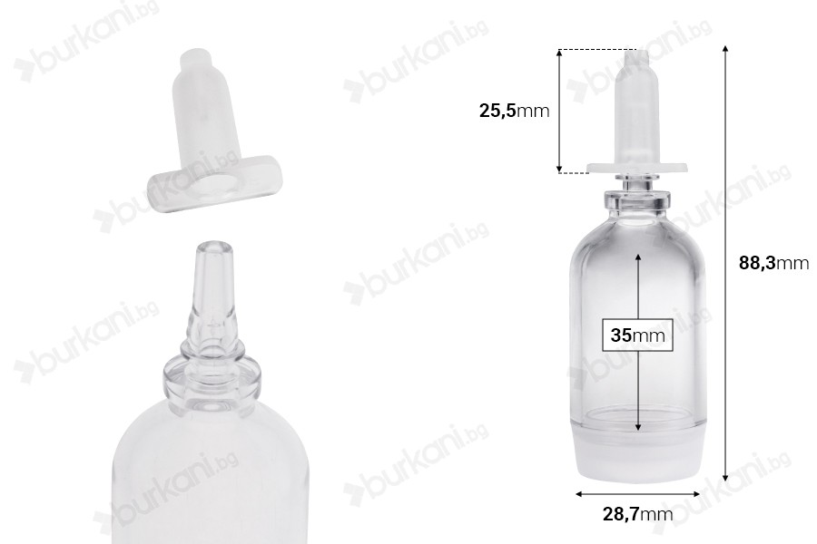 Прозрачен флакон 15 ml за еднократна употреба с капачка-изображение_размери