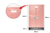 Самозалепващи се куриерски чанти с дръжка с размери 350x450 мм, розови, водоустойчиви PE  - 100 бр. Самозалепващи се куриерски чанти с дръжка с размери 350x450 мм, розови, водоустойчиви PE  - 100 бр.
