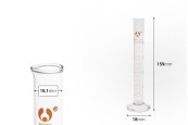 Стъклена мерителна епруветка 20 мл-изображение_размери