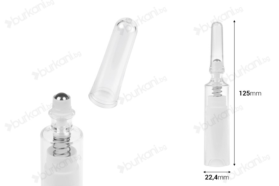 Airless бутилка 5 мл с рол-он за серум и капачка-изображение_размери