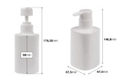Пластмасова 300 мл PET бутилка в бял цвят с помпа (PP32)-изображение_размери