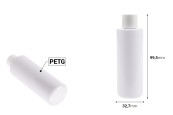 Резервна вътрешна бяла бутилка 50 мл с бяла капачка за код 16-6448-изображение_размери