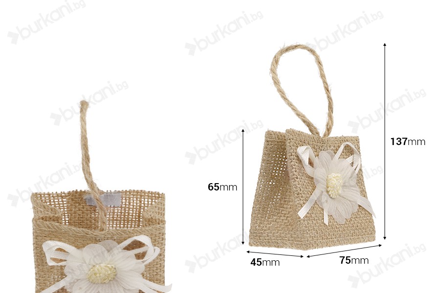 Торбичка чанта с размери 75x45x65 mm-изображение_размери