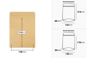 Крафт опаковка тип DOY PACK с размери 150x40x210 mm - 50 бр.-изображение_размери