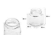 Квадратен буркан 50 мл  56x45 mm без капачка-изображение_размери